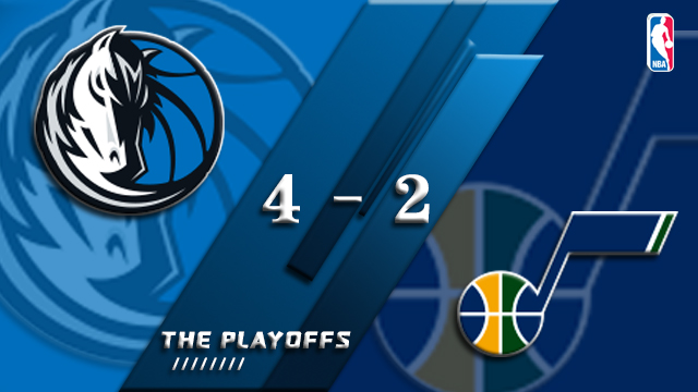 独行侠-爵士(4-2)