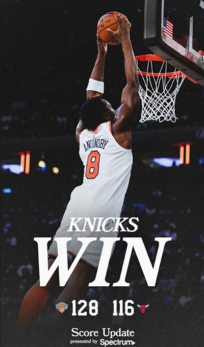 尼克斯3人20+终结公牛开季5连胜，布伦森31分，吉迪空砍23+12+12